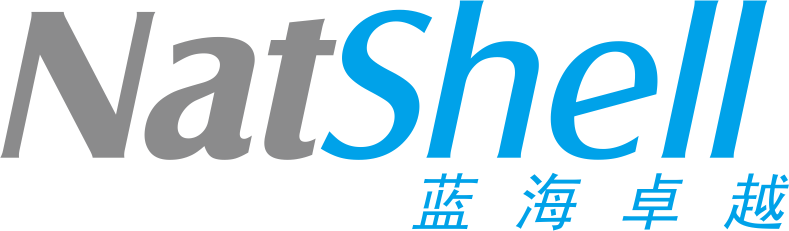 NatShell 蓝海卓越
