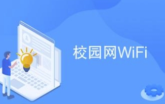 天津光时代科技