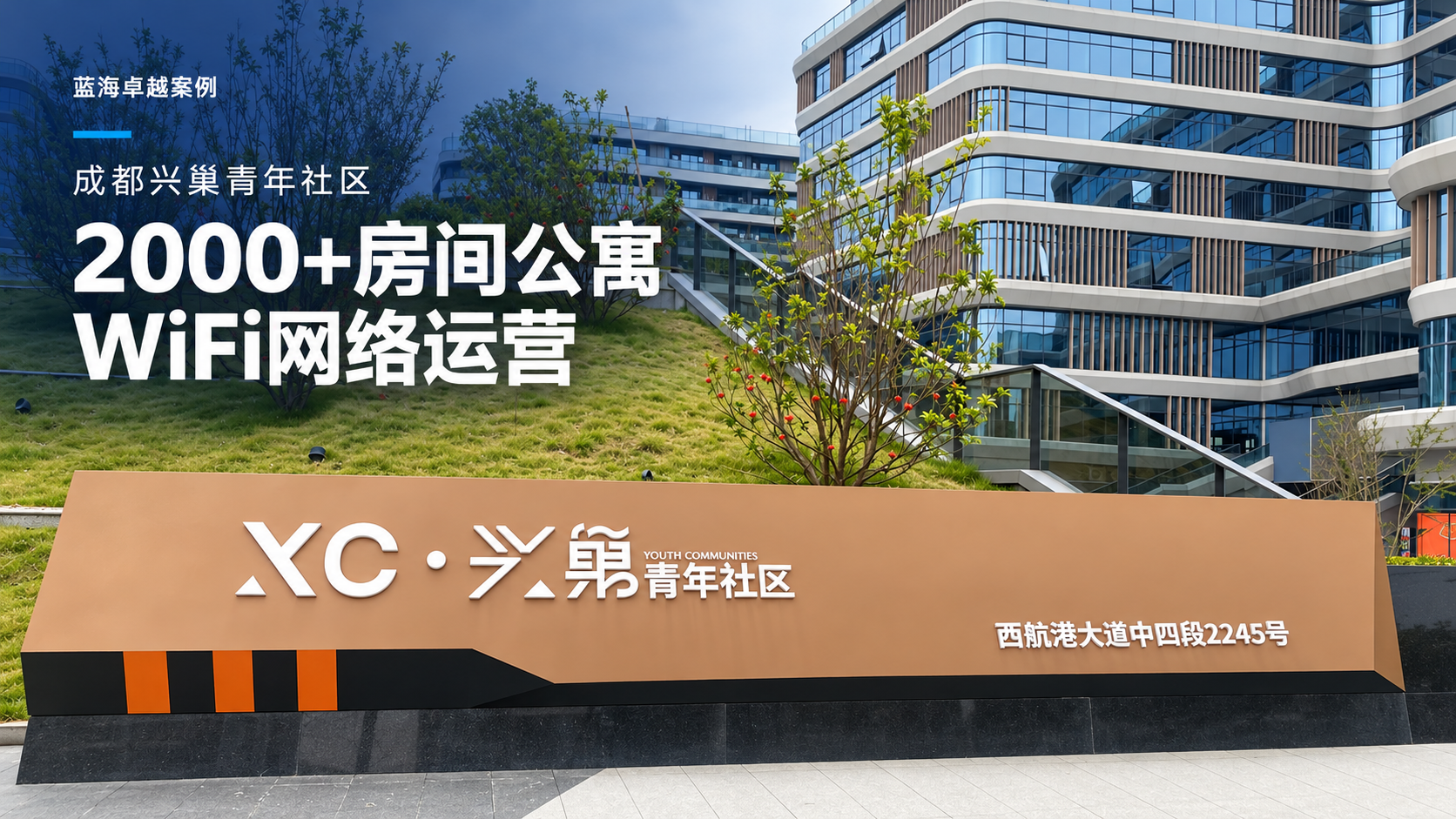 ChatGPT 图像 2026年10月12日 18_39_05.png